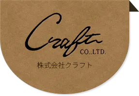 株式会社クラフト